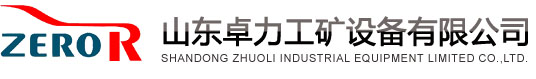 廣州典創(chuàng)課桌椅、影院椅、禮堂椅、會(huì)議椅定制廠家品牌logo-電腦端